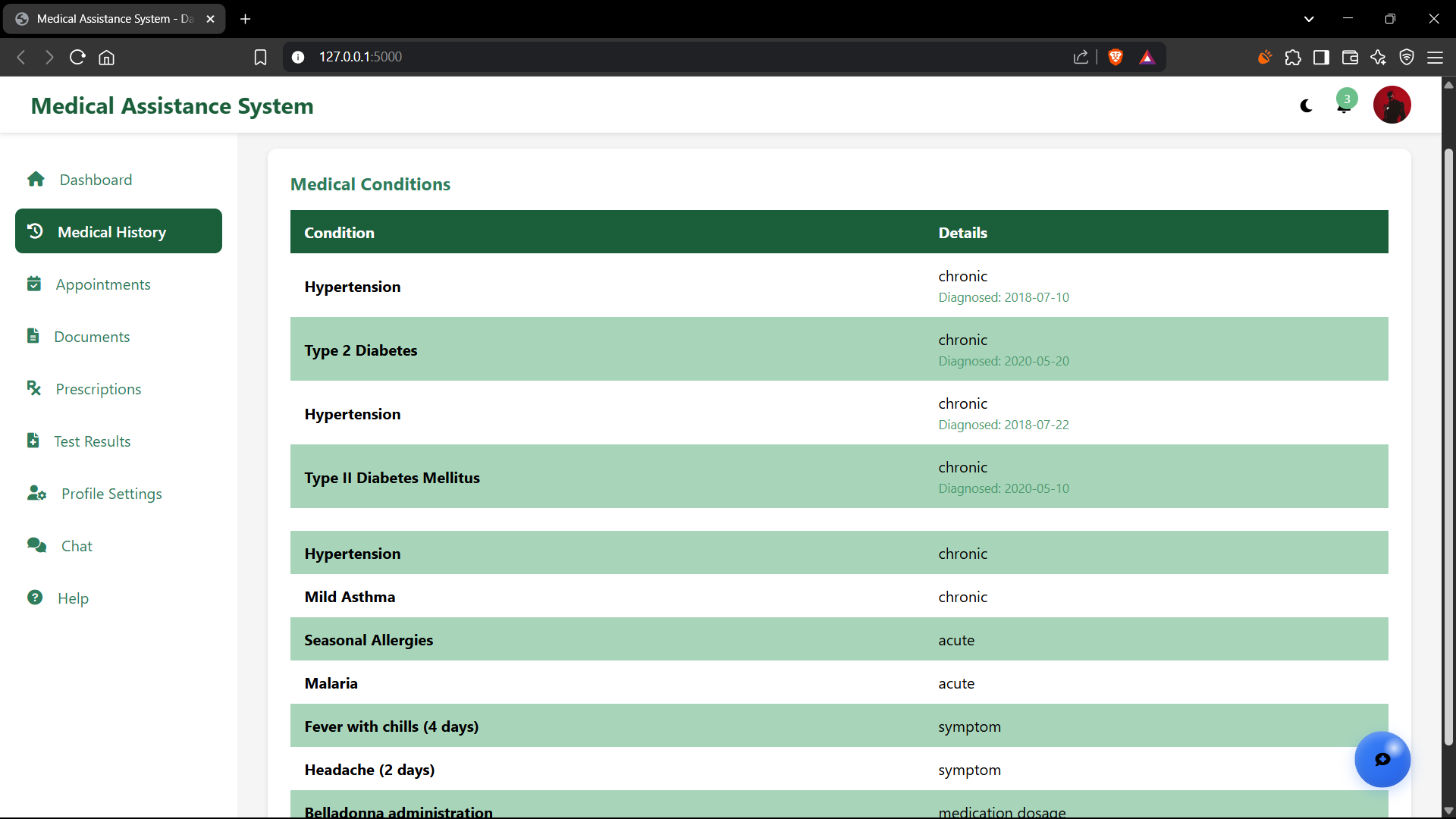 Chatbot Interface Example - View 3